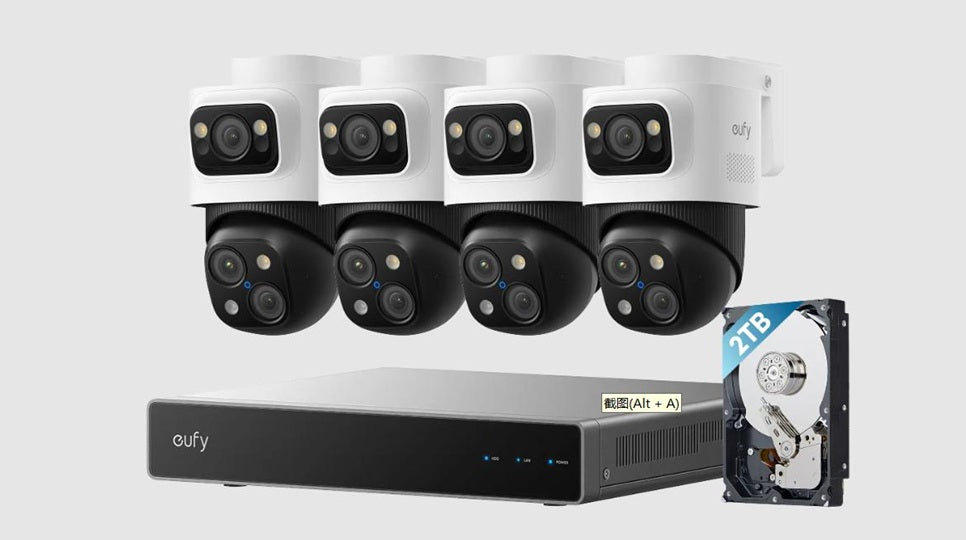 The Best IP Camera Picks for 2025