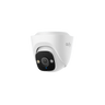 eufy outdoor security camera with night vision